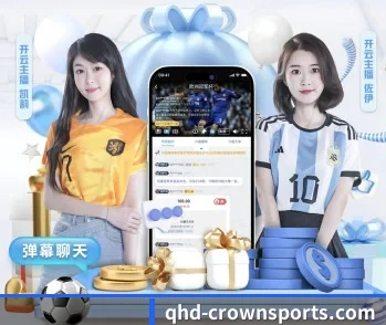 皇冠入口的故事 - 体育资讯内容服务(crownsports)