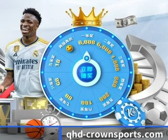 皇冠入口 APP 深度功能 | crownsports